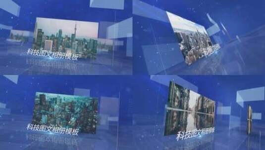 科技企业商务图文旋转展示模板高清AE视频素材下载