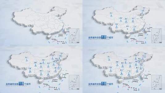 简洁E3D全国地图高清AE视频素材下载