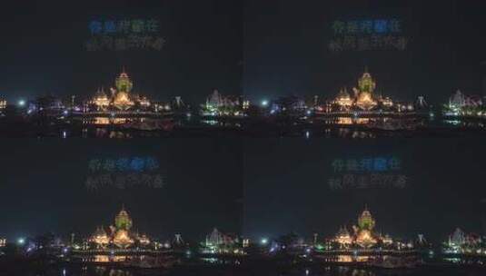 淮安西游乐园夜景高清在线视频素材下载