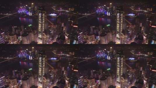 重庆夜景高清在线视频素材下载