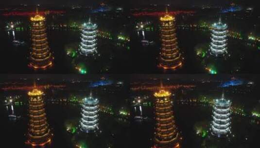 航拍广西桂林旅游城市高清在线视频素材下载