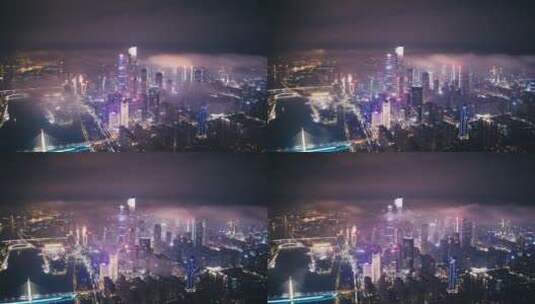 广州珠江新城夜景云海高清在线视频素材下载