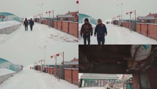 东北农村安静雪景拍摄高清在线视频素材下载