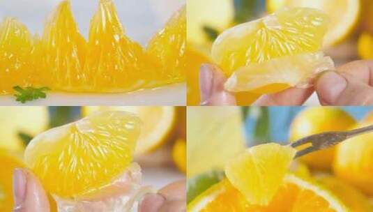 橘柚果肉高清在线视频素材下载