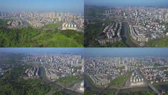 4k航拍湖南郴州市城区高清在线视频素材下载