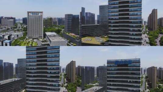 杭州滨江海康威视-吉利-正泰大厦高清在线视频素材下载