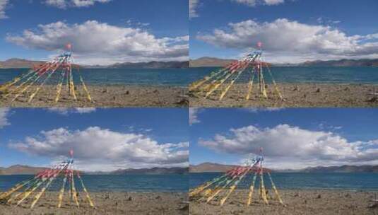 圣湖湖边迎风飘荡的五色风马旗高清在线视频素材下载