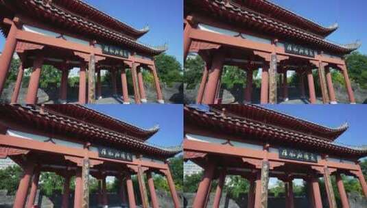 武汉硚口区园博园襄阳园4K视频素材高清在线视频素材下载
