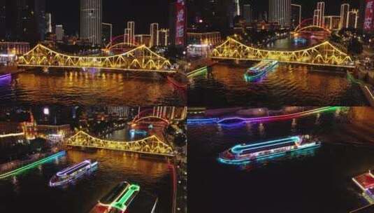 天津解放桥海河夜景游船航拍素材高清在线视频素材下载