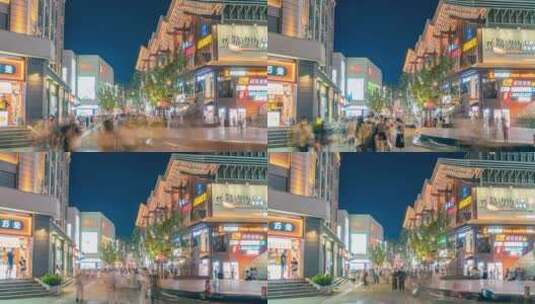 安徽合肥淮河路步行街夜景延时摄影高清在线视频素材下载