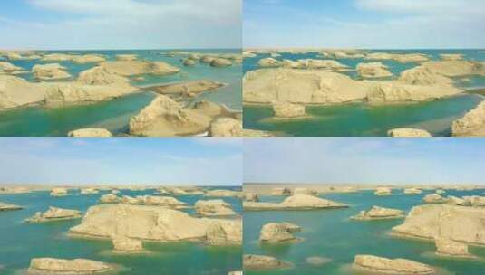 水上雅丹全景航拍高清在线视频素材下载