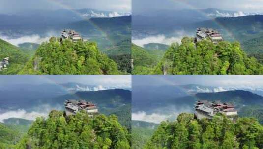 腾冲云峰山雨后彩虹 绿色森林高清在线视频素材下载