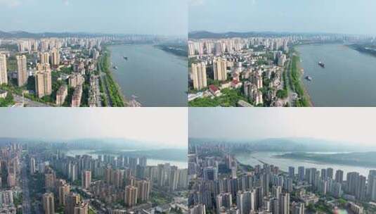 4K重庆巴南龙洲湾巴南区龙洲湾航拍高清在线视频素材下载