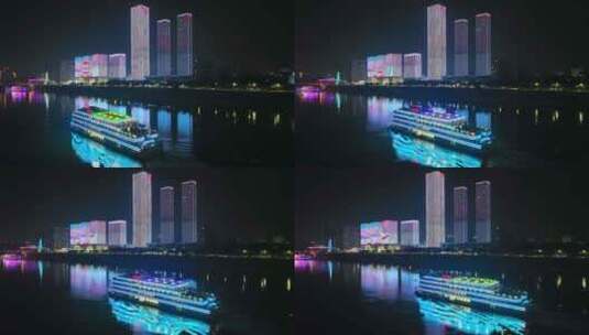 航拍宜昌城市夜景与长江游船高清在线视频素材下载