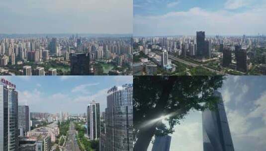 重庆渝北区企业大楼城市建筑高清在线视频素材下载