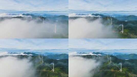 风力发电 绿色能源高清在线视频素材下载
