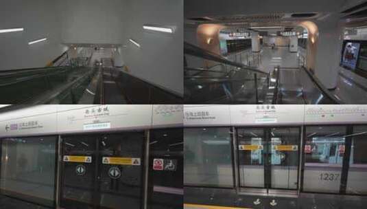 记录搭乘深圳地铁过程和南头古城站环境高清在线视频素材下载