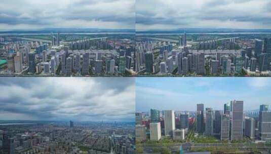 【10分钟】南京河西金融城合集高清在线视频素材下载