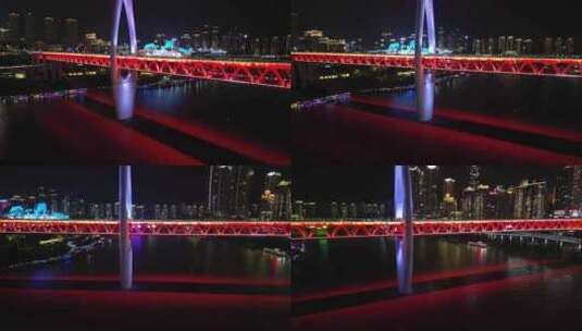 航拍重庆大桥夜景高清在线视频素材下载