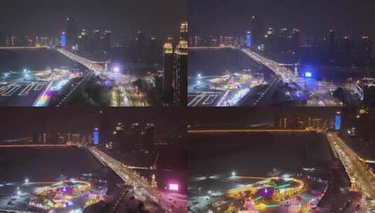 4K航拍哈尔滨城市夜景高清在线视频素材下载