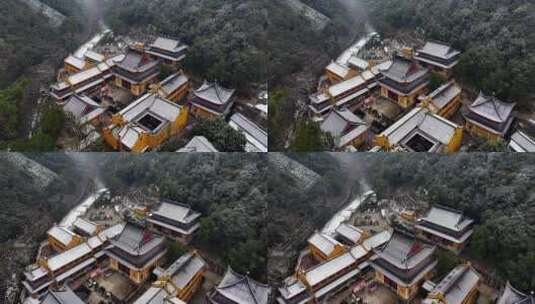 杭州中天竺法净禅寺雪景航拍高清在线视频素材下载