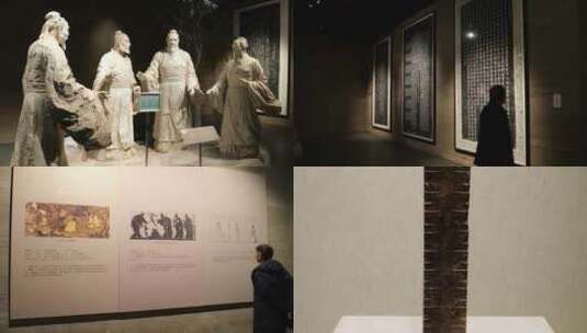 曲阜博物馆 博物馆 古文物 历史文物高清在线视频素材下载