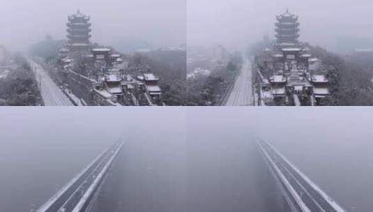 【航拍】武汉雪景航拍大合集02高清在线视频素材下载