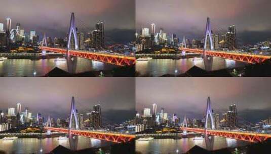 山城重庆夜景高清在线视频素材下载