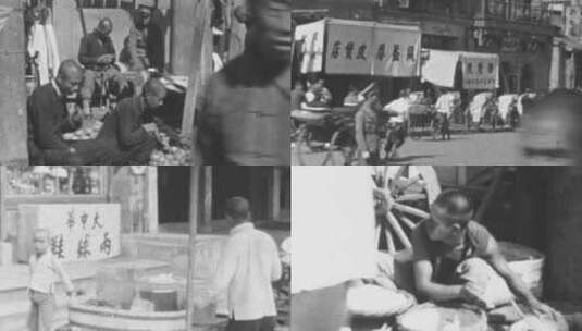 1939年前门大街历史影像高清在线视频素材下载