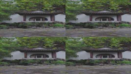 园博园仿江南园林中式建筑雨天禅宗氛围竖屏高清在线视频素材下载