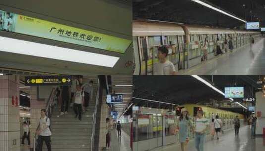 地铁列车行驶 车站人流空镜高清在线视频素材下载