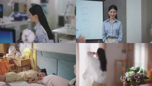 女性职场开会演讲居家办公休息高清在线视频素材下载