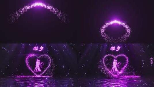 紫色浪漫七夕情人节情侣爱人爱情表白高清AE视频素材下载