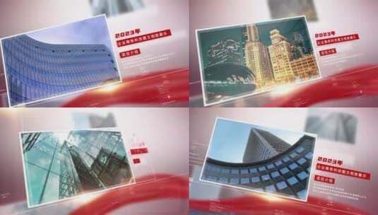 红色单张相册展示包装高清AE视频素材下载