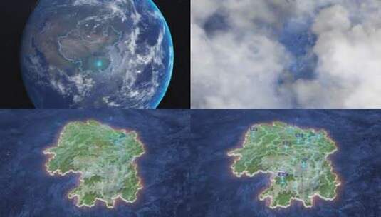湖南省-地球俯冲到区位地图高清AE视频素材下载
