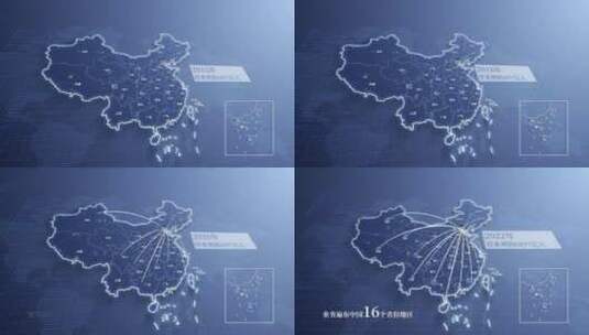 蓝色科技地图辐射标记宣传模板高清AE视频素材下载