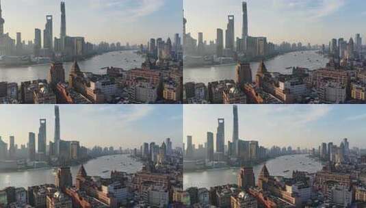 上海航拍陆家嘴城市地标日出高清在线视频素材下载