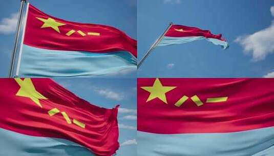 空军军旗八一军旗建军节高清在线视频素材下载