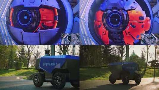 合肥园博园内无人驾驶智能机器人自主巡航高清在线视频素材下载