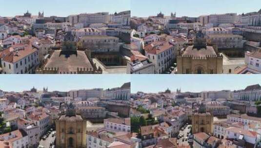 科英布拉旧大教堂，葡萄牙高清在线视频素材下载