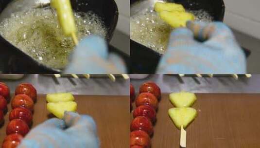 哈尔滨沾糖的菠萝高清在线视频素材下载
