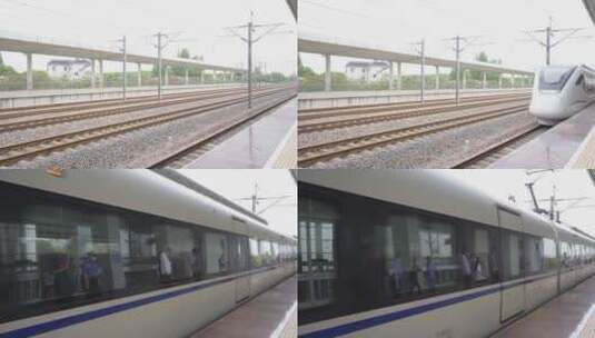 4K拍摄火车高铁站高铁列车进出站高清在线视频素材下载