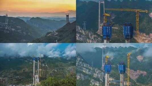 4k 延时中国基建桥梁建设高清在线视频素材下载
