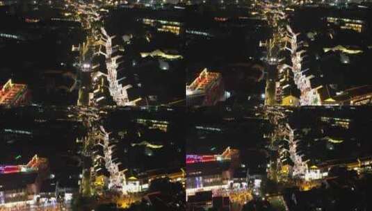 江苏苏州山塘街夜景灯光航拍高清在线视频素材下载