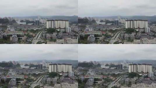 贵州仁怀城市风光航拍4K视频高清在线视频素材下载
