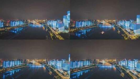 航拍福州金融街鳌峰大桥夜景延时高清在线视频素材下载