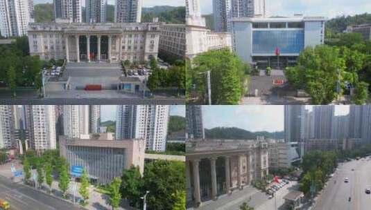 4K重庆市綦江区人民法院人民检察院高清在线视频素材下载