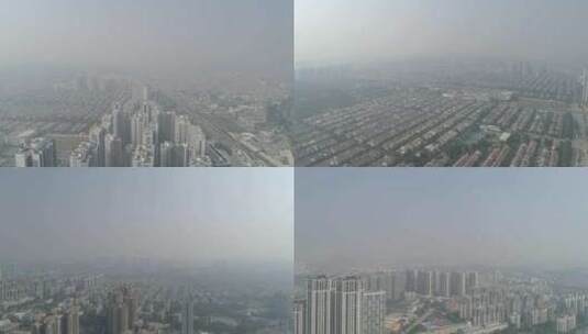 城市空气污染雾霾低能见度航拍素材高清在线视频素材下载