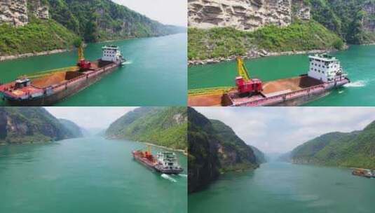 航拍长江三峡货轮高清在线视频素材下载