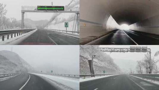 雪天京藏高速八达岭至居庸关路段行车记录高清在线视频素材下载